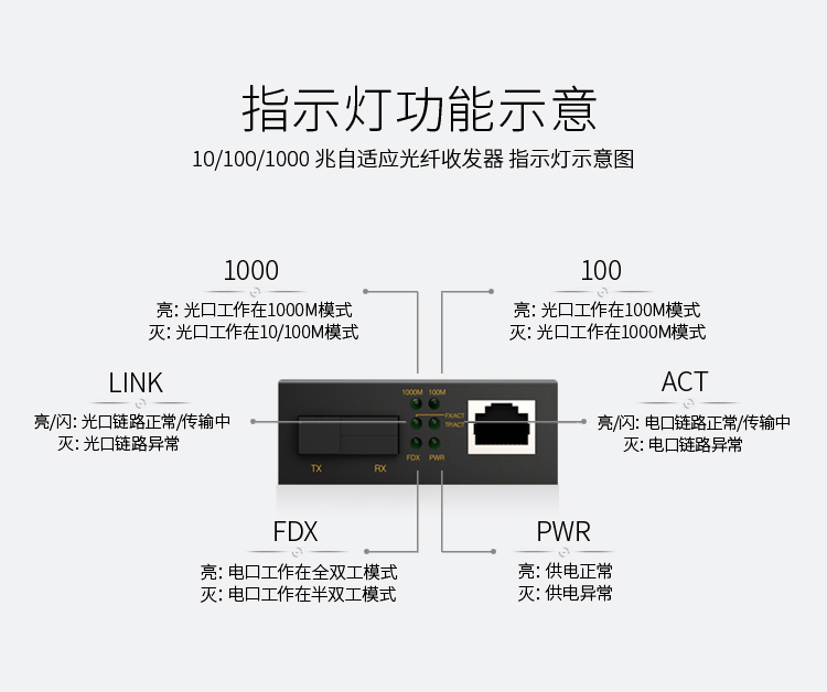 FC-611-AB_11.jpg