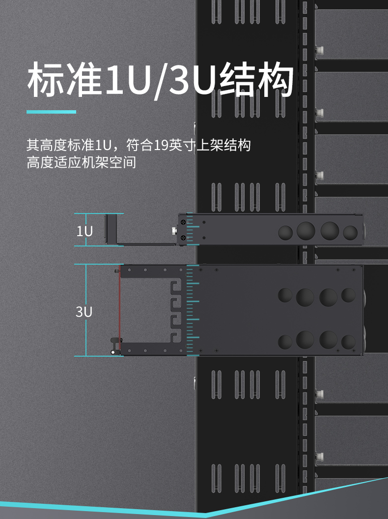 ！滿配詳情頁-改預端接型790_10.jpg