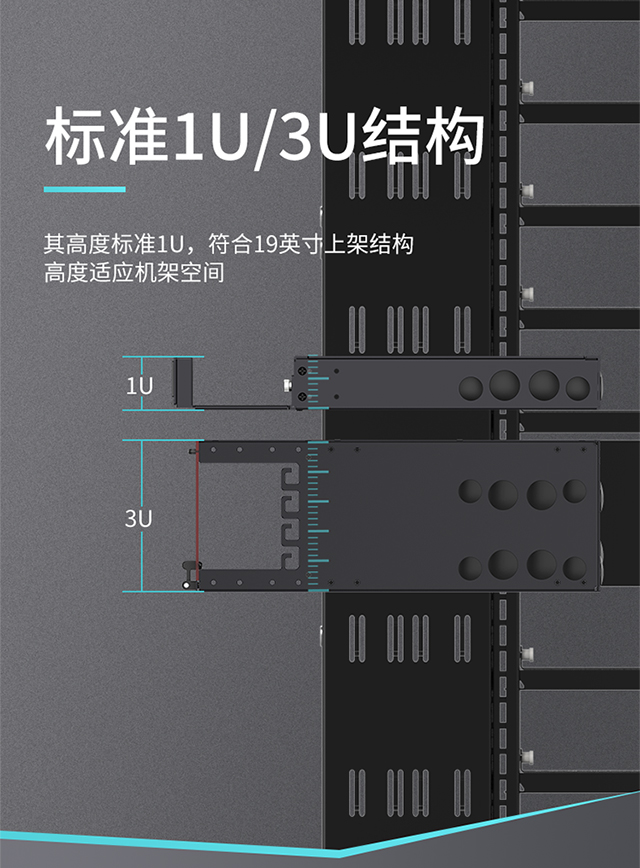 ！滿配詳情頁(yè)-熔纖型640_10.jpg