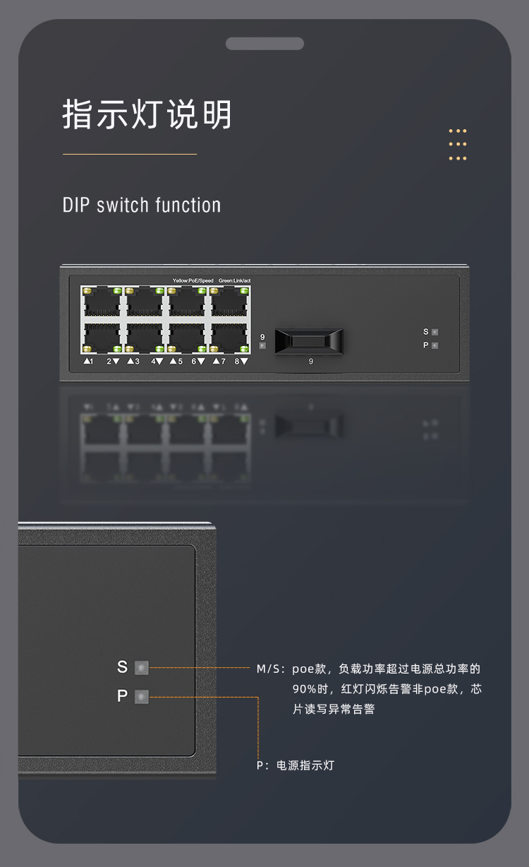 勝為BGHJ108G_10.jpg