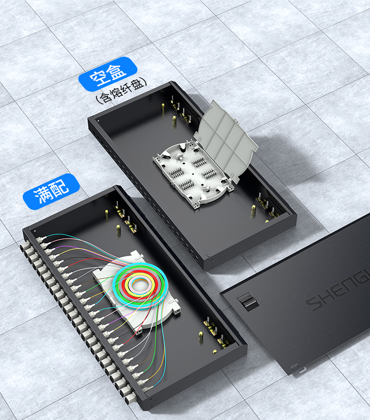 光纖終端盒-24口-雙模_15.jpg