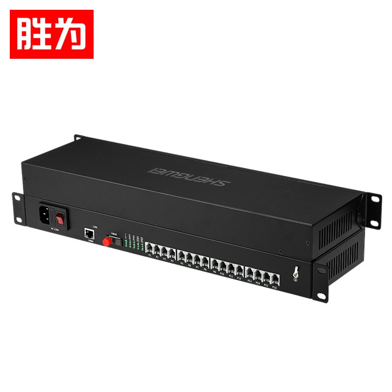 勝為FC接口16路電話+1路網絡光端機 數字PCM語音光電轉換器一對BGDJ1601