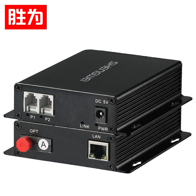 勝為2路電話+1路網絡FC接口光端機 數字電話PCM語音光電轉換器一對BGDJ0201