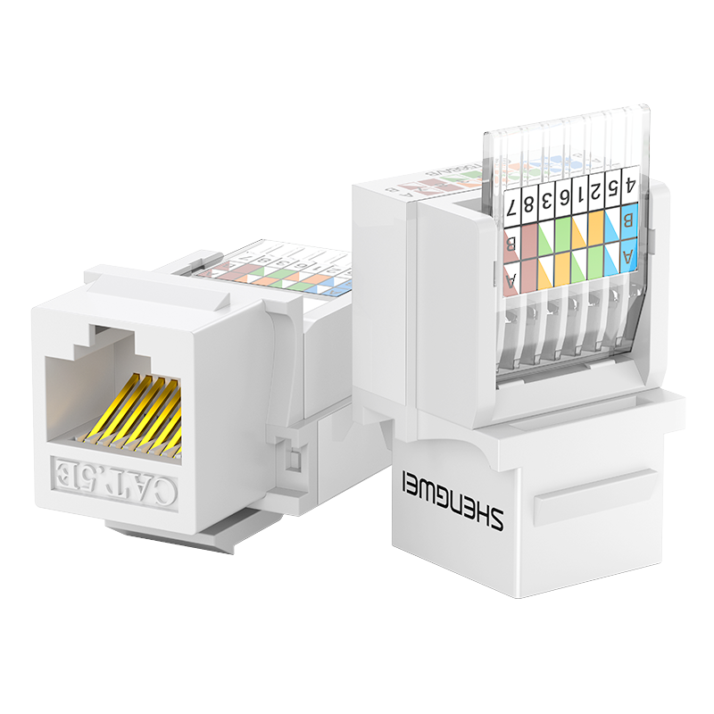 CMK5003H 超五類網絡模塊 CAT5e免打網絡面板模塊 RJ45水晶頭電腦網線插座連接頭